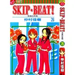 SKIP‧BEAT！華·麗的挑戰-PDF漫畫下載