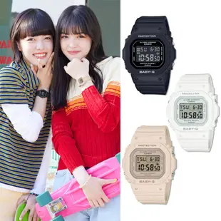 CASIO 卡西歐 BABY-G 經典方形女錶電子錶(多色任選)