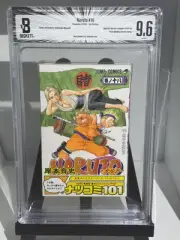 BGS 9.6 Naruto Vol 18 (2003) First Edition First Printing Japanese Manga w/ OBI