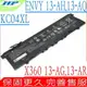 HP KC04XL 電池 適用惠普 13-AH,TPN-W136,TPN-W133,13-AH0004NIA,13-AH0041TU,13-AH0913ND,13-AH1504NO,13-AH1507NA,13-AH1700NZ,13-AH1002UR,13-AH1027UR,13-AH1031UR,13 13-AH0001NB,13-AH0001NE,13-AH0002NJ