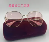 在飛比找Yahoo!奇摩拍賣優惠-Gucci 粉色鏡片 金屬材質 太陽眼鏡