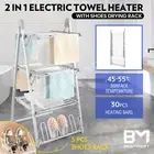 Aluminium Heated Towel Rail Bathroom Clothes Airer Stand Laundry Shoe Warmer