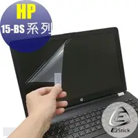 在飛比找momo購物網優惠-【Ezstick】HP 15-bs001TU HP 15-b
