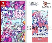 狂気より愛をこめて -Switch 【Amazon.co.jp限定グッズセット】オリジナルバスタオル、オリジナル前髪クリップ(カジキ)& 【Amazon.co.jp限定特典】オリジナル前髪クリップ(ロロレロンロレロレリーヌ) 同梱