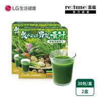 在飛比找Yahoo奇摩購物中心優惠-【everlife】蔬暢高纖青汁(30入)-兩盒組