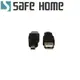 SAFEHOME USB 2.0 A母 轉 Mini USB 公 轉接頭 CU4101 (3.9折)