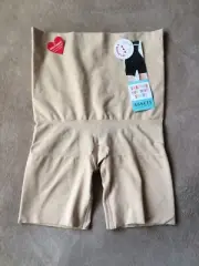 SPANX sz 1X Naked Remarkable Results Shaping High-Waist Short Style 10126R NWT