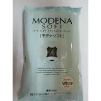 在飛比找蝦皮購物優惠-MODENA SOFT 日本製PADICO MODENA S