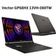 米特3C數位–MSI 微星 Vector GP68HX 13VH-088TW i9-13950HX 16吋電競筆電