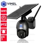 WIFI Home Security Solar Camera LIVE VIEW PTZ Remote Access Alarm LIVE