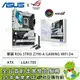 [欣亞] 華碩 ROG STRIX Z790-A GAMING WIFI D4(ATX/1H1P/Intel 2.5Gb/Wi-Fi 6E+BT 5.3/註冊五年保)