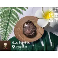 在飛比找蝦皮購物優惠-【提迦多佛牌社】龍婆禪南 龍婆馬哈蘇拉撒 四面佛 四面神 成