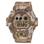 CASIO(卡西歐) G-SHOCK GD-X6900MC-5(GD-X6900MC-5DR) 沙漠迷彩防水