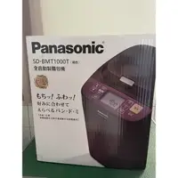 在飛比找蝦皮購物優惠-【Panasonic 國際牌】全自動變頻製麵包機    SD