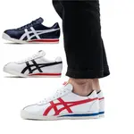 【JP】SATELLITE.ONITSUKA TIGER CORSAIR 白紅  白黑 男女款 1183B397-100