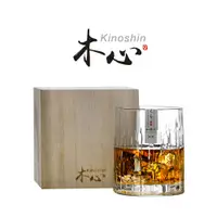 在飛比找蝦皮商城精選優惠-典藏日式手工酒杯【木心】 威士忌杯 聞香杯 酒杯 酒器