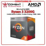 CPU 處理器 AMD 銳龍 3 3200G 正品