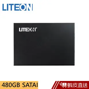 LITEON MUⅢ 480G 2.5吋 SSD 固態硬碟 蝦皮直送