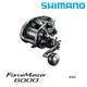 SHIMANO 20 FORCE MASTER 6000 [漁拓釣具] [電動捲線器]