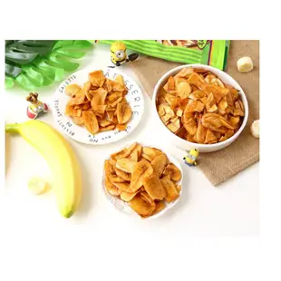 菲律賓 Michelle's Homemade 香蕉乾 香蕉 水果乾 水果脆片 香蕉脆片