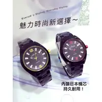 在飛比找蝦皮購物優惠-[bluevio]（現貨）Lotus黑鋼手錶 台灣製日本機芯