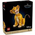 LEGO樂高 LT43247 DISNEY 迪士尼系列2024 - TBD-DISNEY-CLASSIC-4-2024