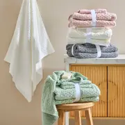 Leah Bath Towel & Hand Towel 4 Pack [HABBLBHSS24]