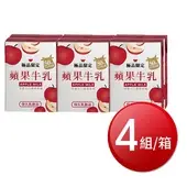 在飛比找大買家量販網路店優惠-[味全] 極品限定蘋果牛乳 (200ml*24包/箱)