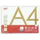 SKB A4 80u 護貝膠膜 217x305mm 100張入 LF-A4