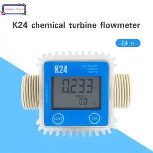 K24 Digital Turbine Flowmeter Diesel Oil Fuel Chemicals Liqu