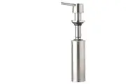 SWEDIA Neo Stainless Steel Soap Dispenser - Brushed