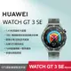 [欣亞] HUAWEI WATCH GT3 SE GPS 36mm 運動健康智慧手錶【原野綠】【穿戴裝置】