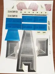 Vintage Star Wars Snowspeeder (Blue) Replacement Sticker Peel & Stick