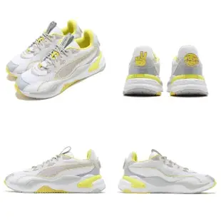 【PUMA】休閒鞋 RS-2K X Emoji 聯名 男女鞋 舒適 情侶穿搭 厚底 表情符號 白 黃(37482001)