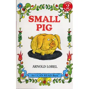 I CAN READ LEVEL 2:SMALL PIG英文分級讀本(汪培珽英文書單)