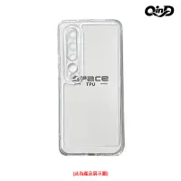 在飛比找樂天市場購物網優惠-QinD SAMSUNG Galaxy S21 FE / S