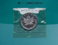 在飛比找Yahoo!奇摩拍賣優惠-銀幣加拿大1996年楓葉1盎司銀幣