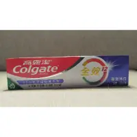 在飛比找蝦皮購物優惠-Colgate 高露潔 全效牙膏 專業淨白 150g