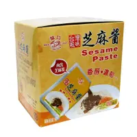 在飛比找momo購物網優惠-【龍口食品】芝麻醬(40G*20)