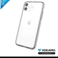 在飛比找蝦皮購物優惠-VOKAMO Stect iPhone 11 Pro 5.8