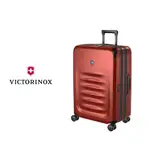 VICTORINOX瑞士維氏 行李箱 27吋旅行箱 可擴展 靜音輪 TSA海關鎖-SPECTRA 3.0 實體授權經銷商