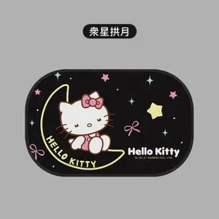 【HELLO KITTY】凱蒂貓車用遮陽簾車窗式遮陽板(車窗遮陽防曬 隔熱)