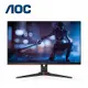 AOC 24G2SE電競螢幕(24型/FHD/165Hz/1ms/VA)