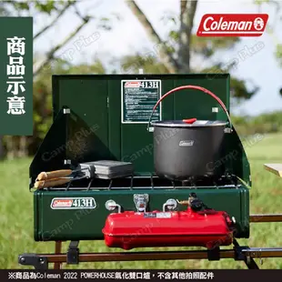 【Coleman】2022 POWERHOUSE 氣化雙口爐 CM-28578 爐具 汽化爐 氣化爐 露營 悠遊戶外