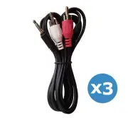 3 x RCA Stereo Audio Red & White Cables to 3.5mm (1/8") Straight Connector (New)