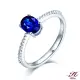 【禾美珠寶】天然皇家藍藍寶石鑽戒YS415(18K金)