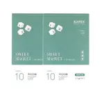【KAFEN卡氛】(買1送1) 甜祕密阿拉伯糖3.1G*15包
