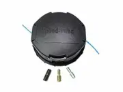 Shindaiwa 28820-08001 Speed-Feed 450/500 Trimmer Head