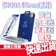 hoda iPhone 15/ 14/ 13系列 藍寶石 防窺 滿版 手機玻璃貼 保護貼 I15 PRO I14 PRO