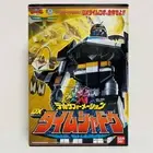 Power Rangers Time Force Timeranger DX Time Shadow BANDAI New F/S